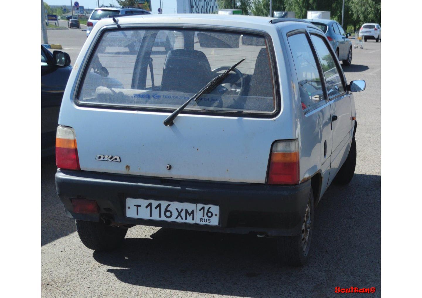 Автомобиль госномер Т116ХМ16