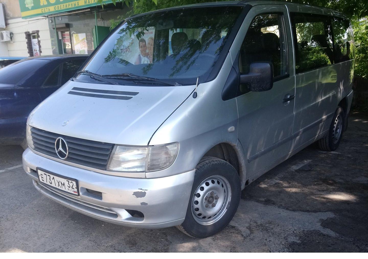 Автомобиль госномер Е731ХМ32