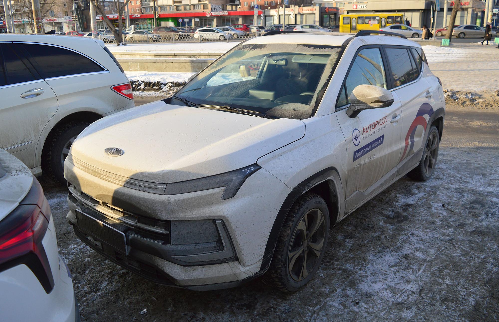 Автомобиль госномер К602ХС125