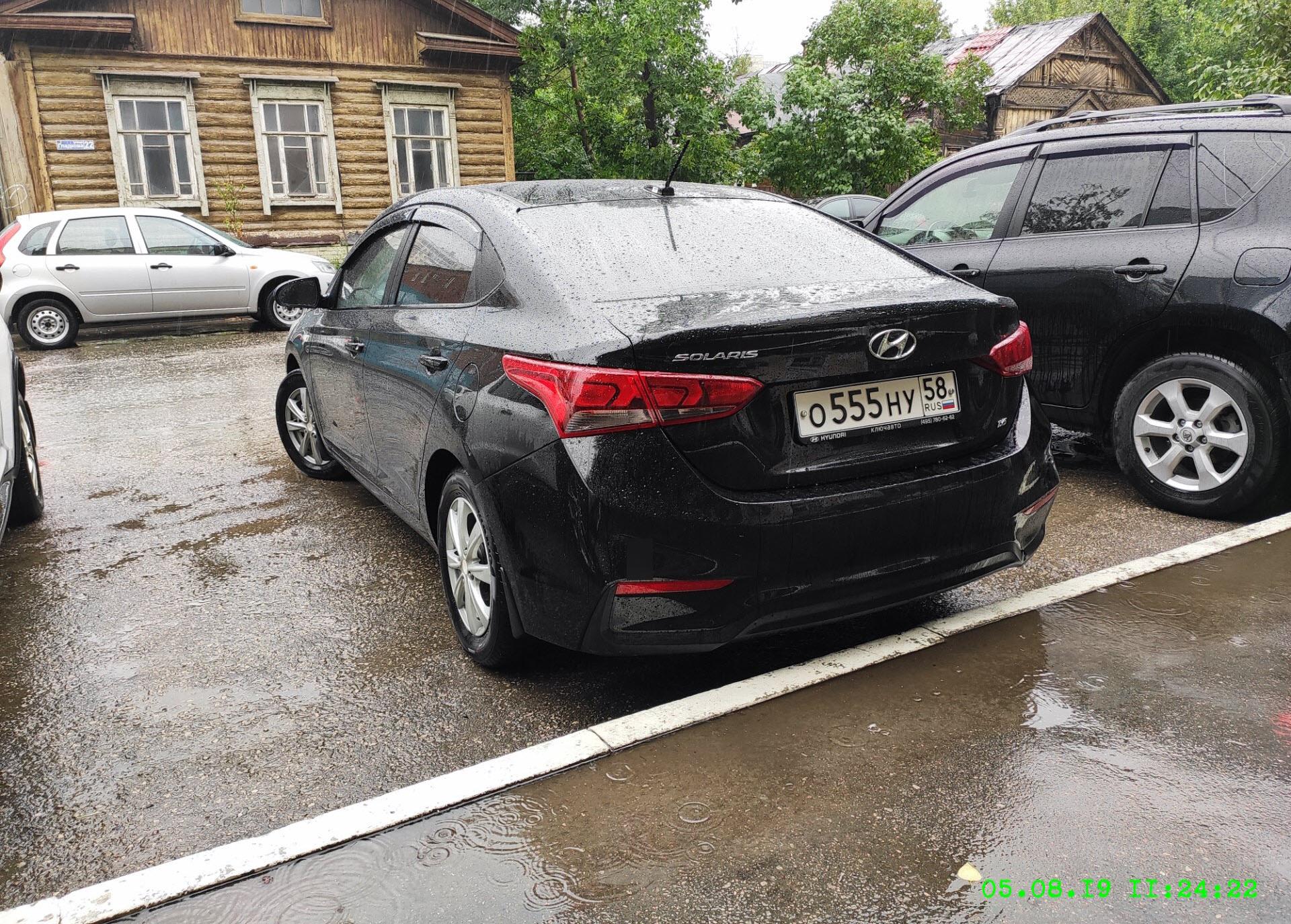 Автомобиль госномер О555НУ58