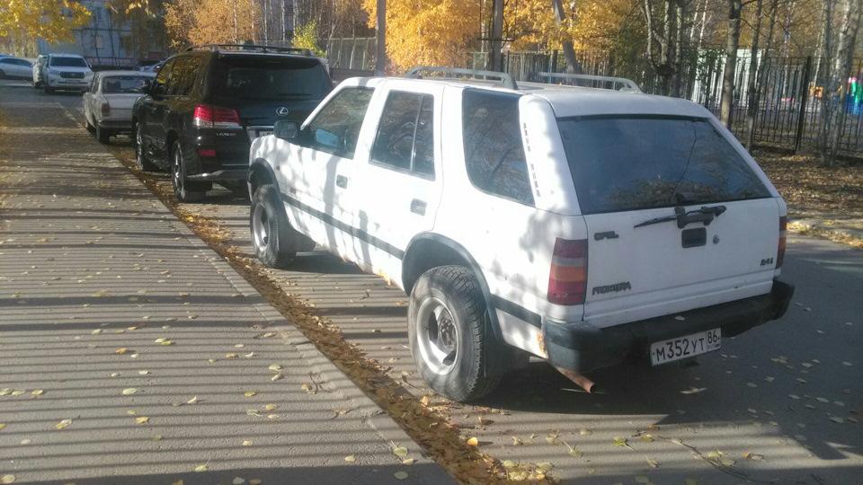 Автомобиль госномер М352УТ86
