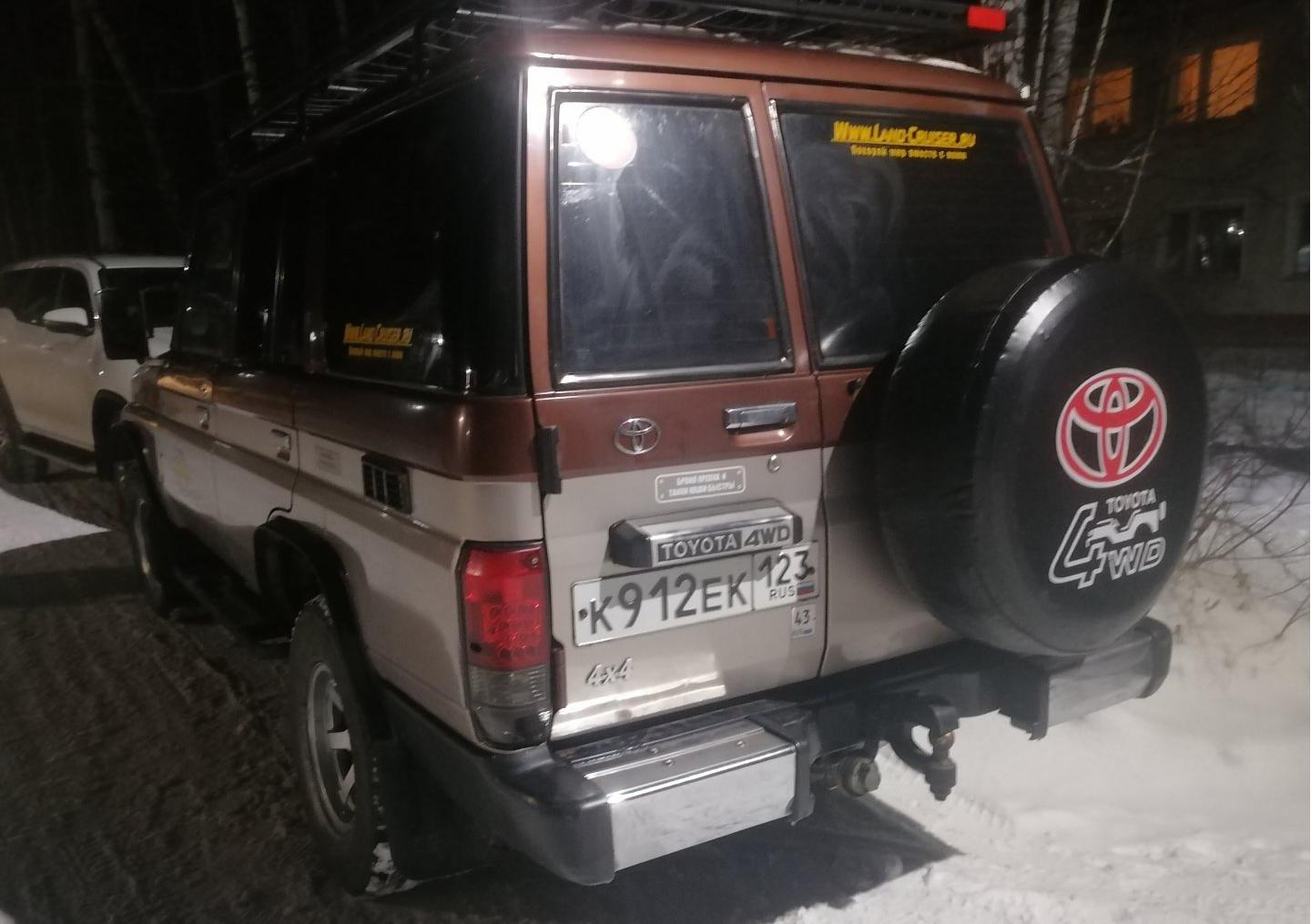 Автомобиль госномер К912ЕК123