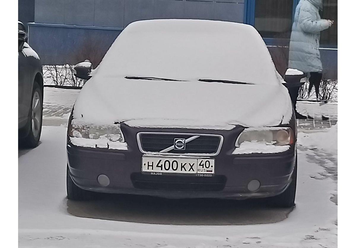 Автомобиль госномер Н400КХ40