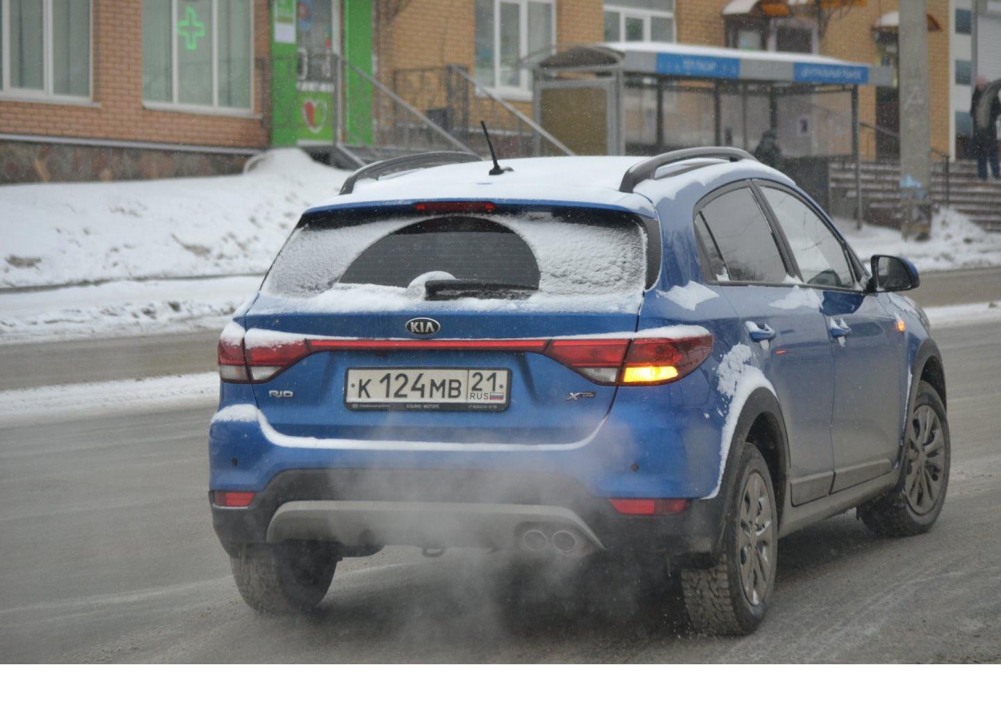 Автомобиль госномер К124МВ21