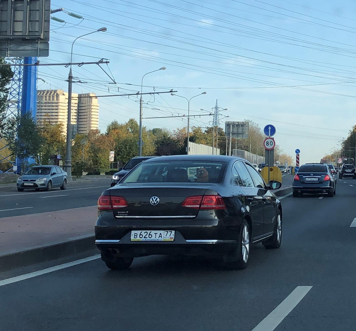 Автомобиль госномер В626ТА77