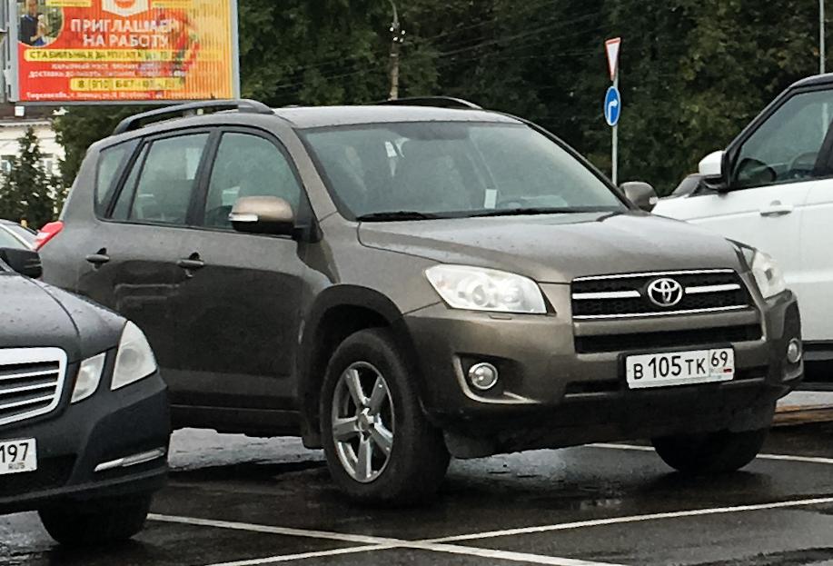 Автомобиль госномер В105ТК69
