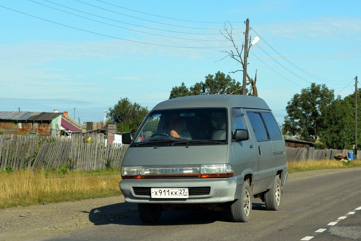 Автомобиль госномер Х911КК27