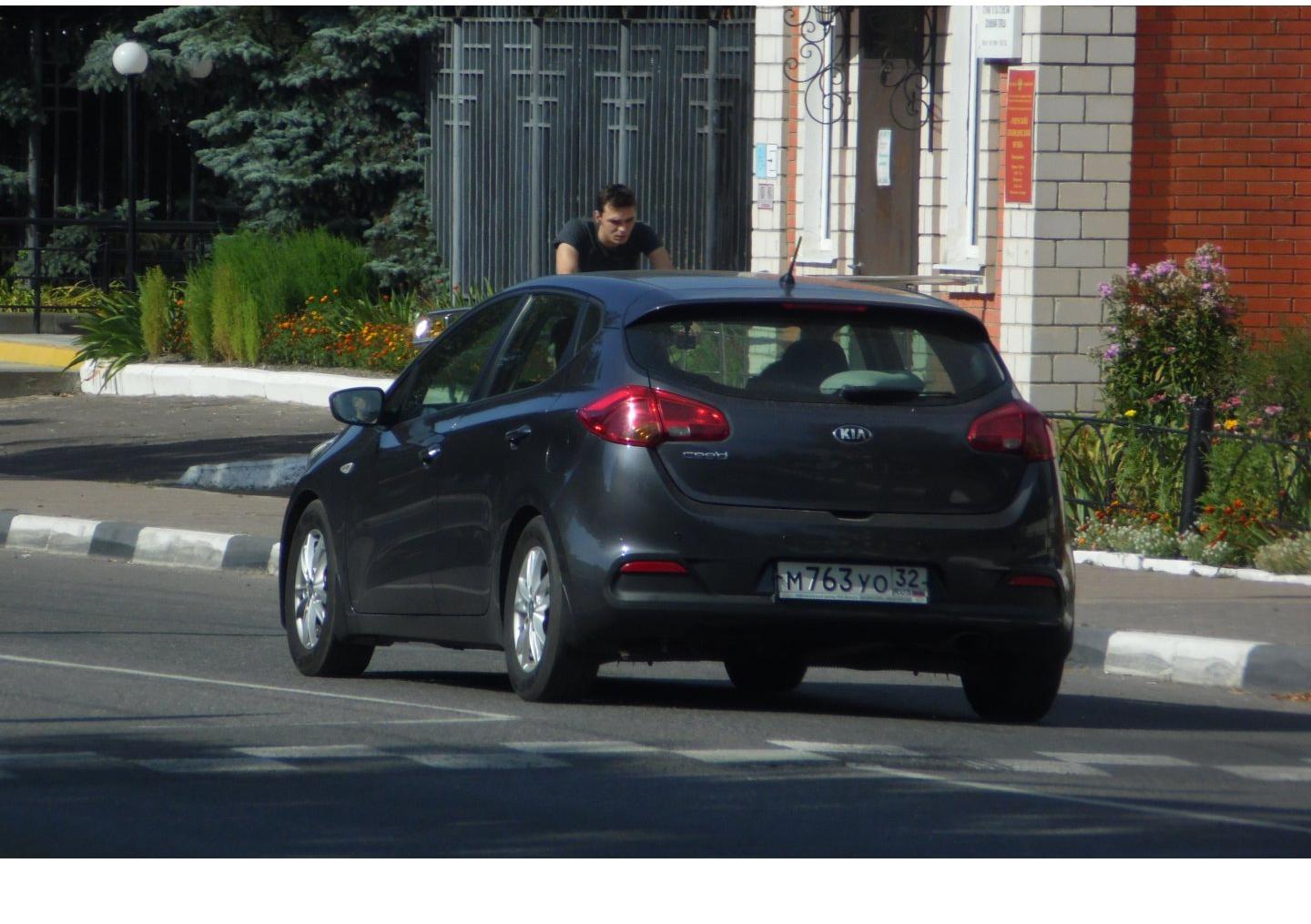 Автомобиль госномер М763УО32