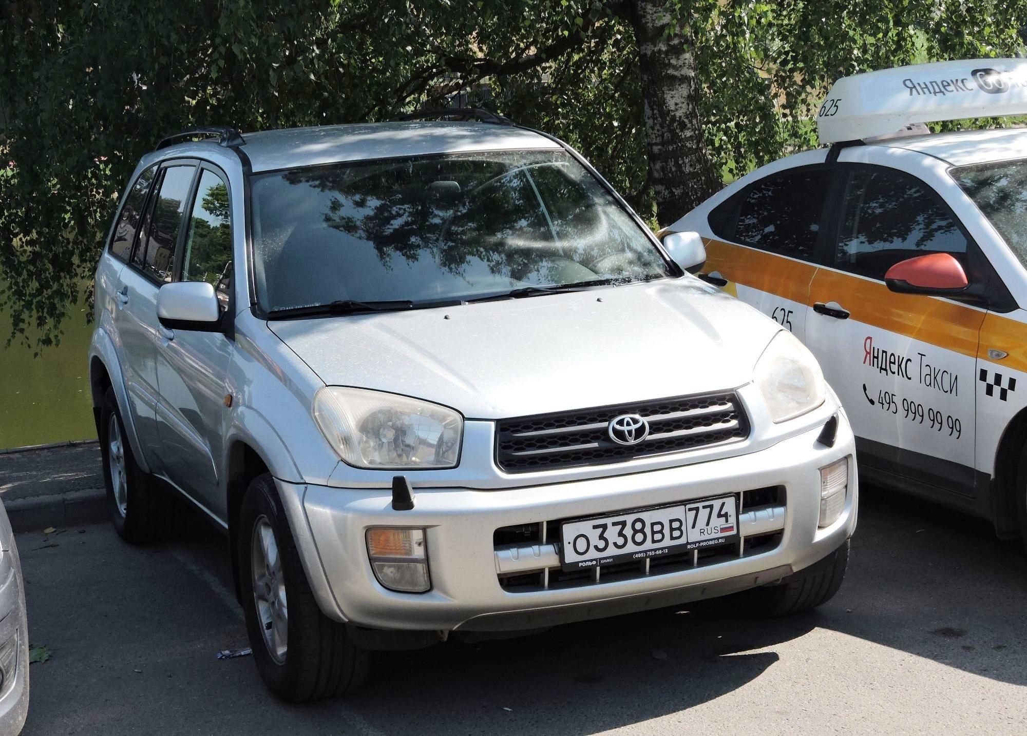 Автомобиль госномер О338ВВ774