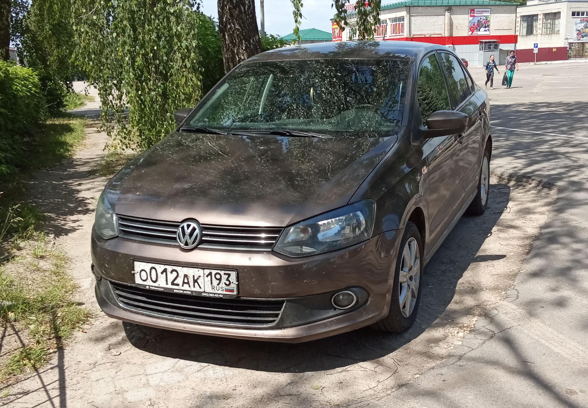 Автомобиль госномер О012АК193