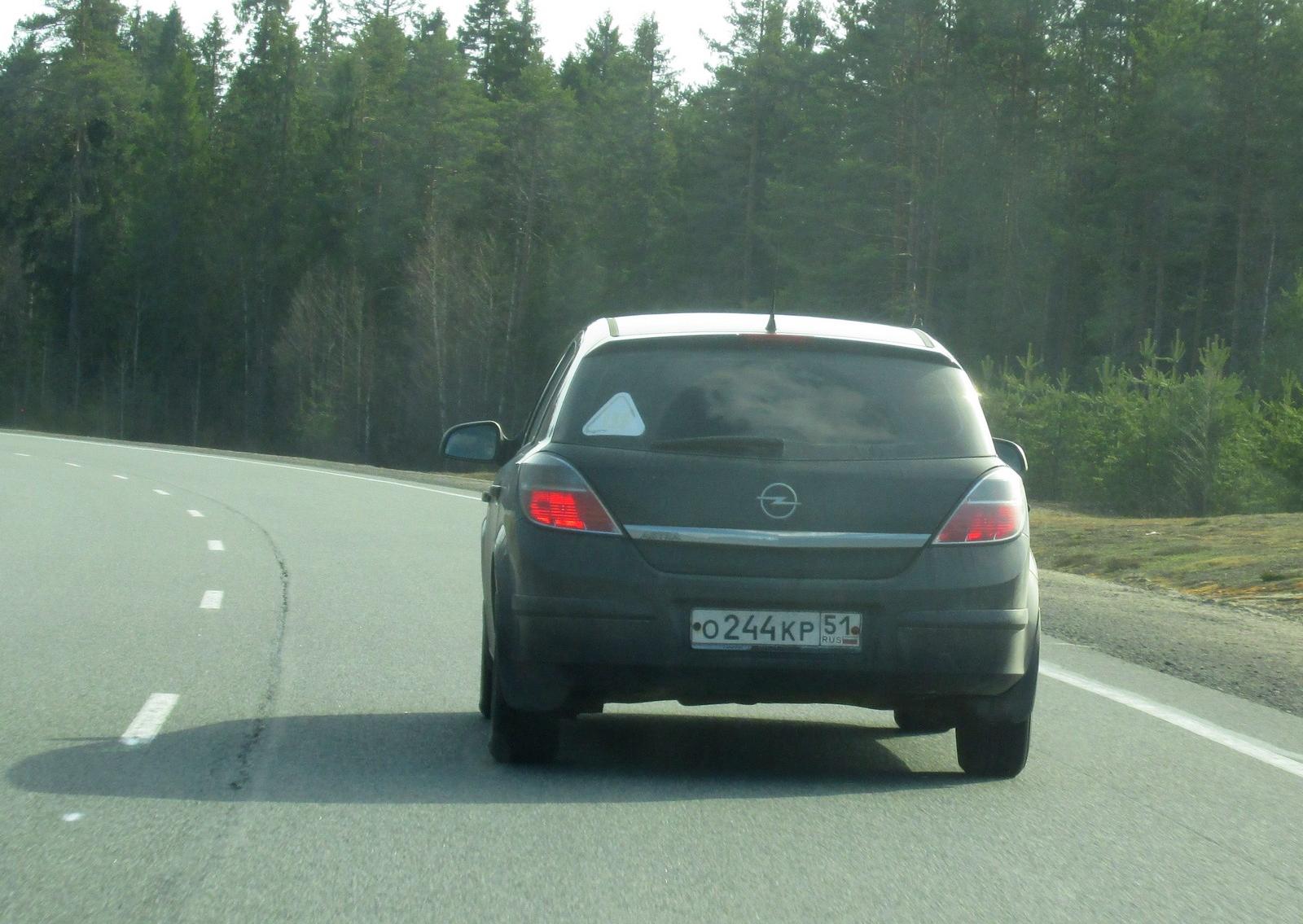 Автомобиль госномер О244КР51
