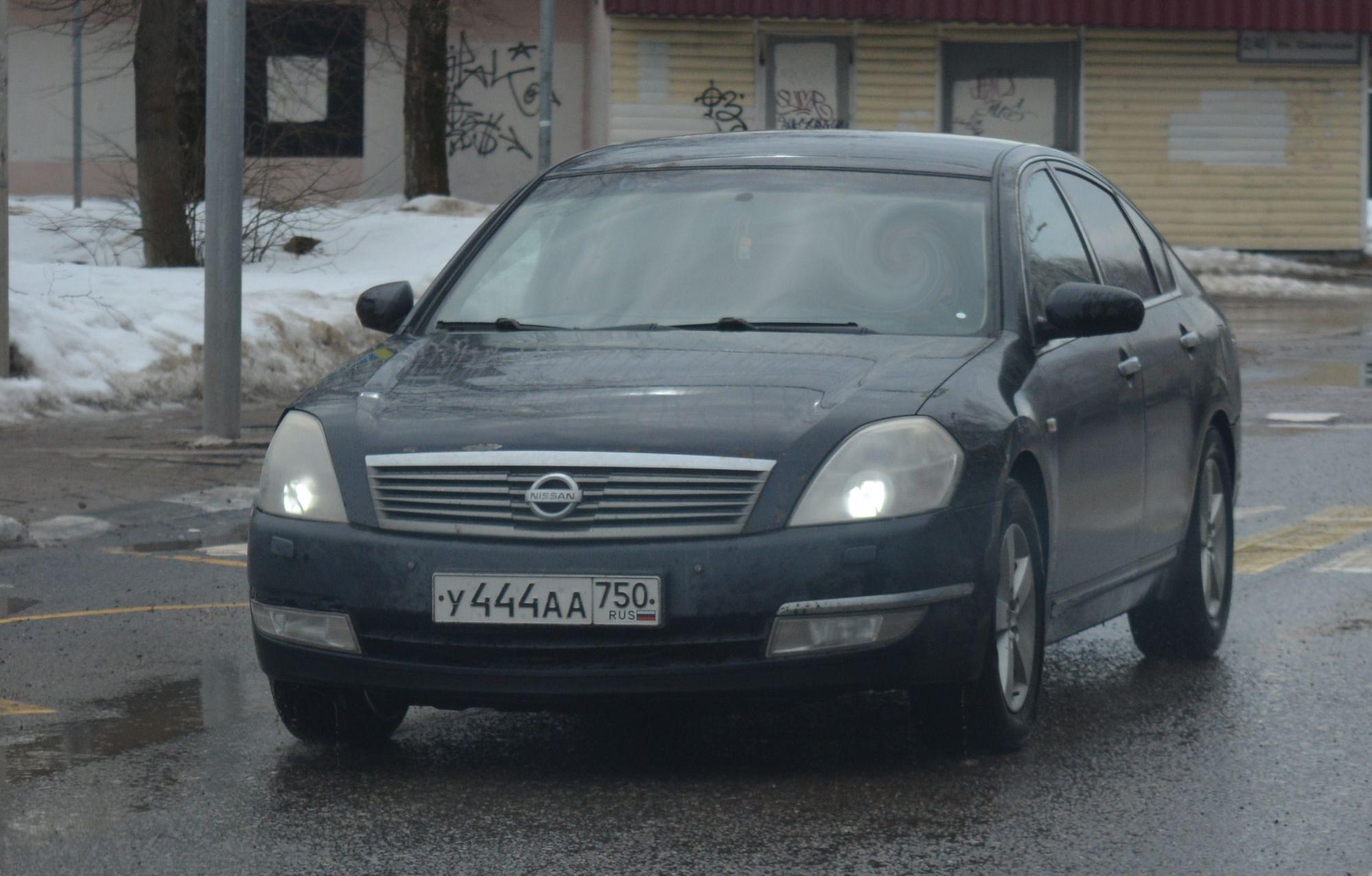 Автомобиль госномер У444АА750
