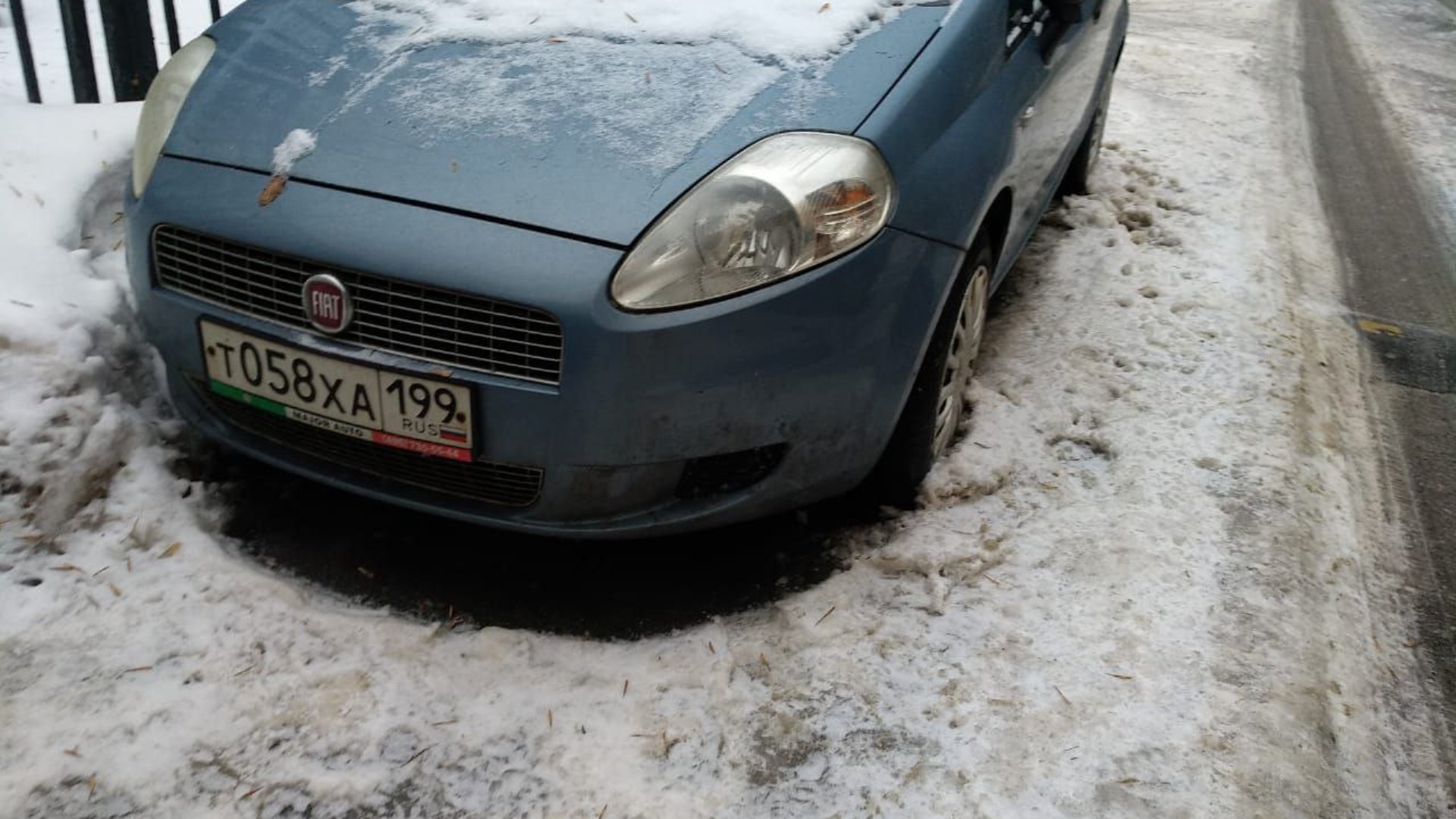 Автомобиль госномер Т058ХА199