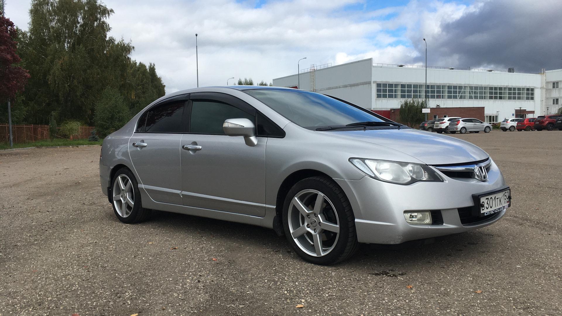 Автомобиль госномер В301ТК150