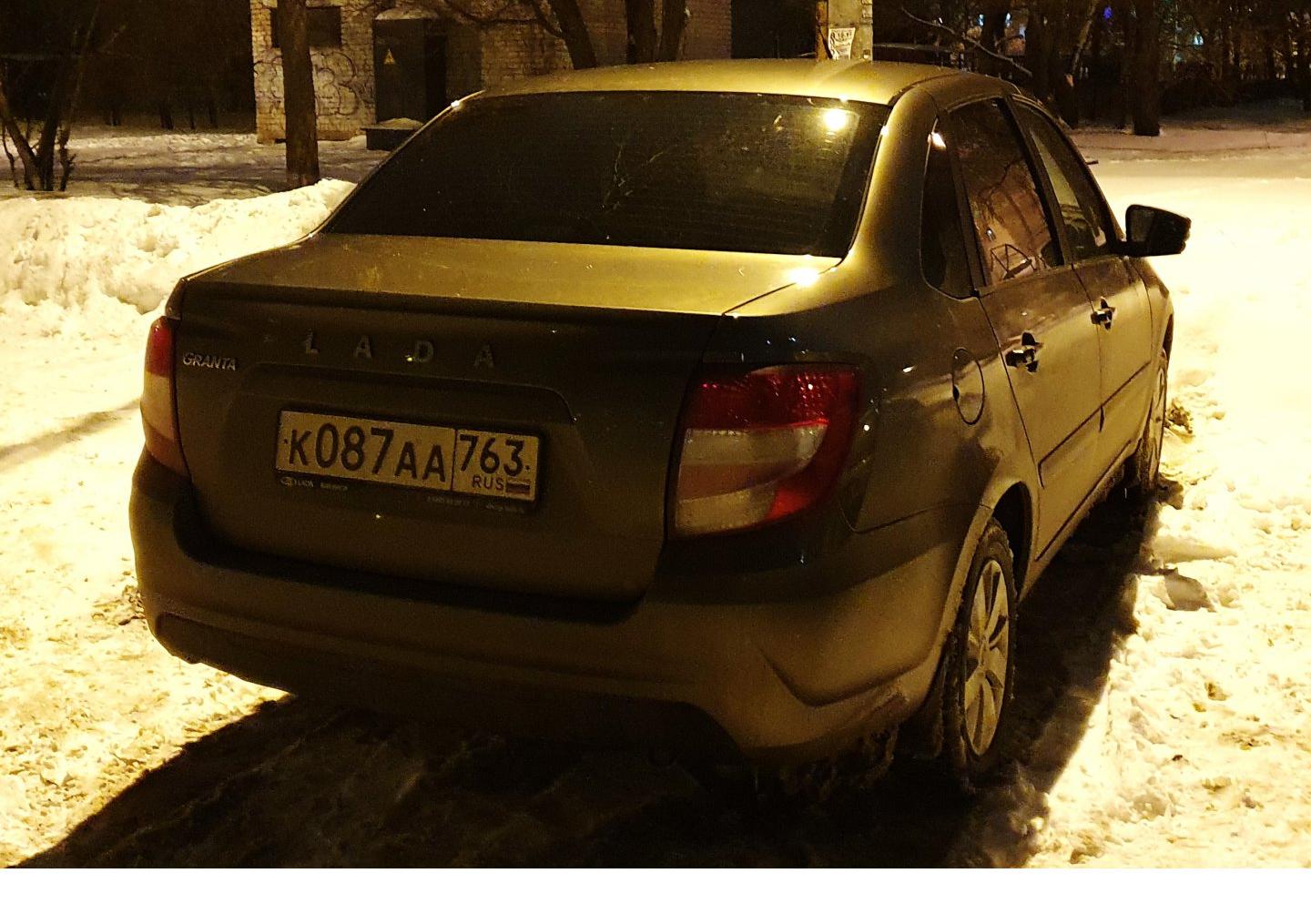 Автомобиль госномер К087АА763