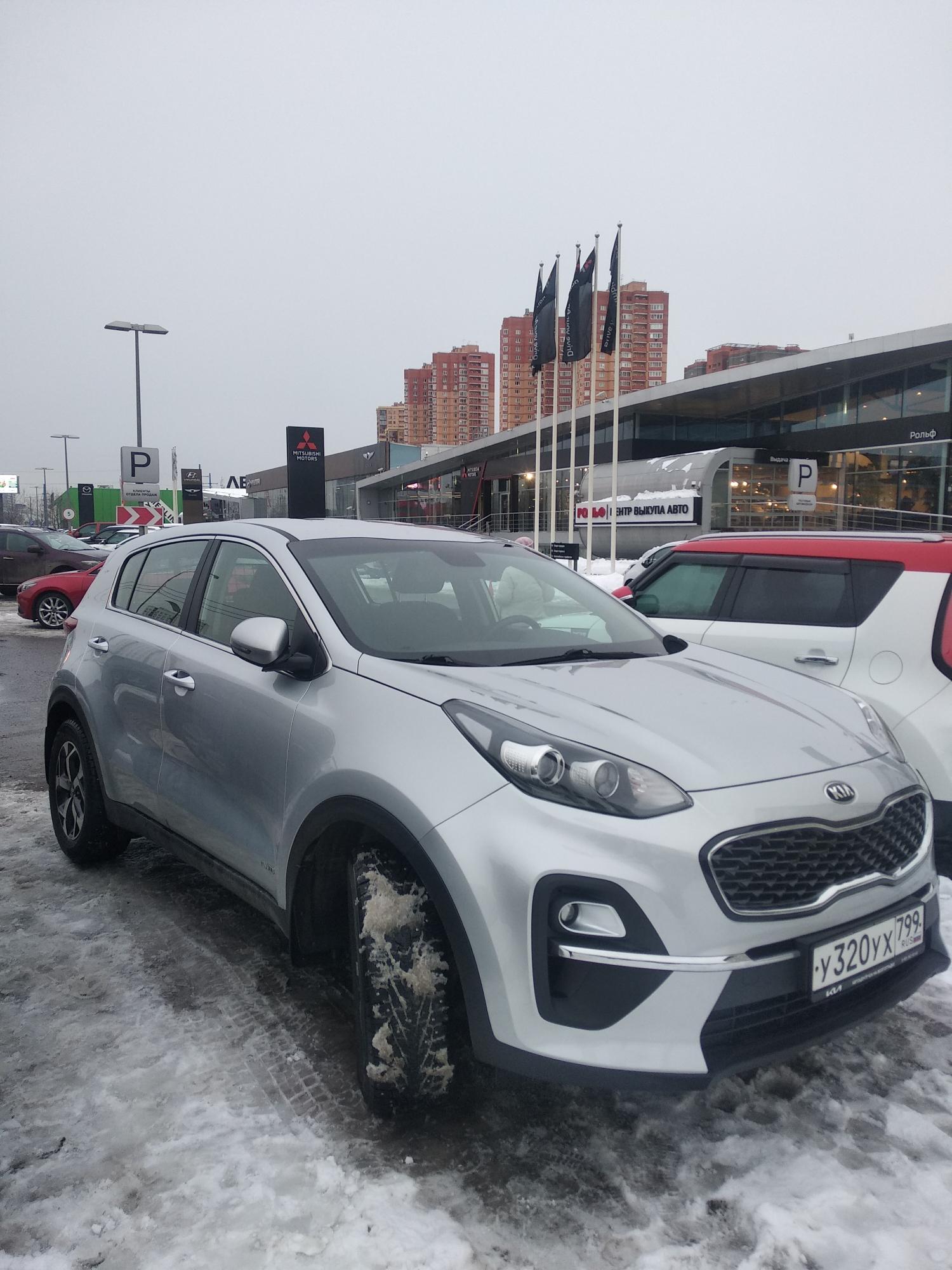Автомобиль госномер У320УХ799