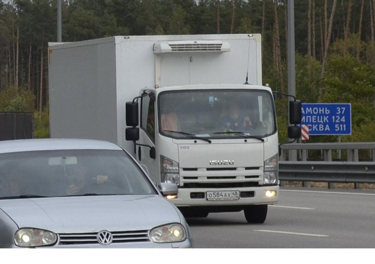 Автомобиль госномер О584АХ48
