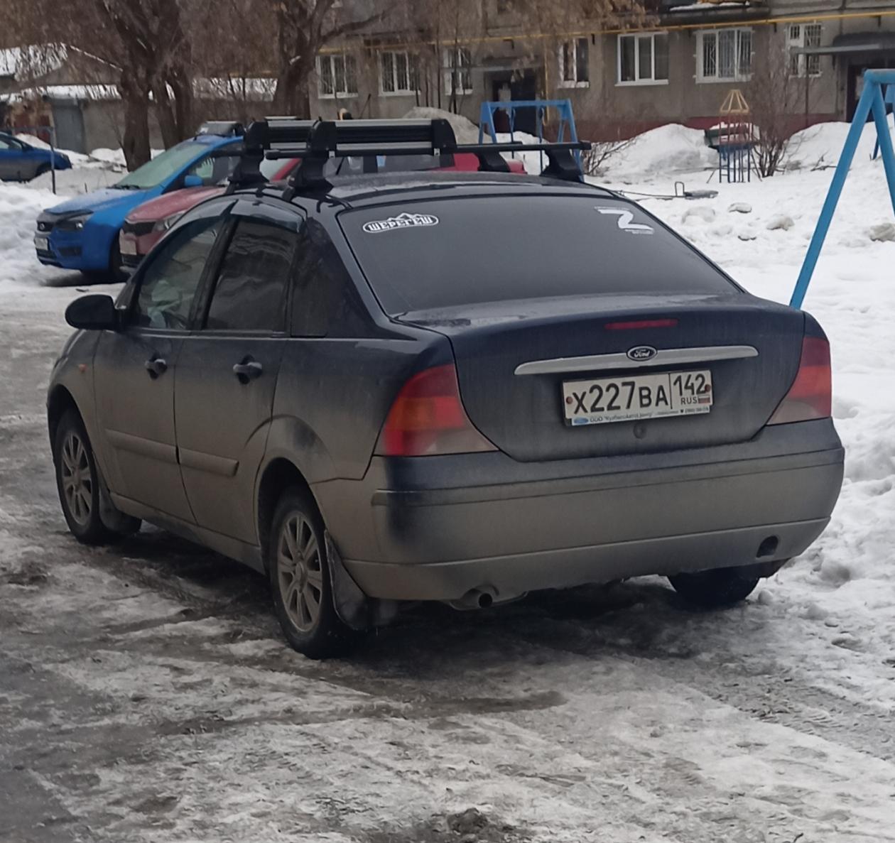 Автомобиль госномер Х227ВА142