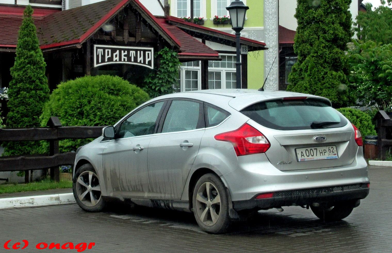 Автомобиль госномер А007НР62