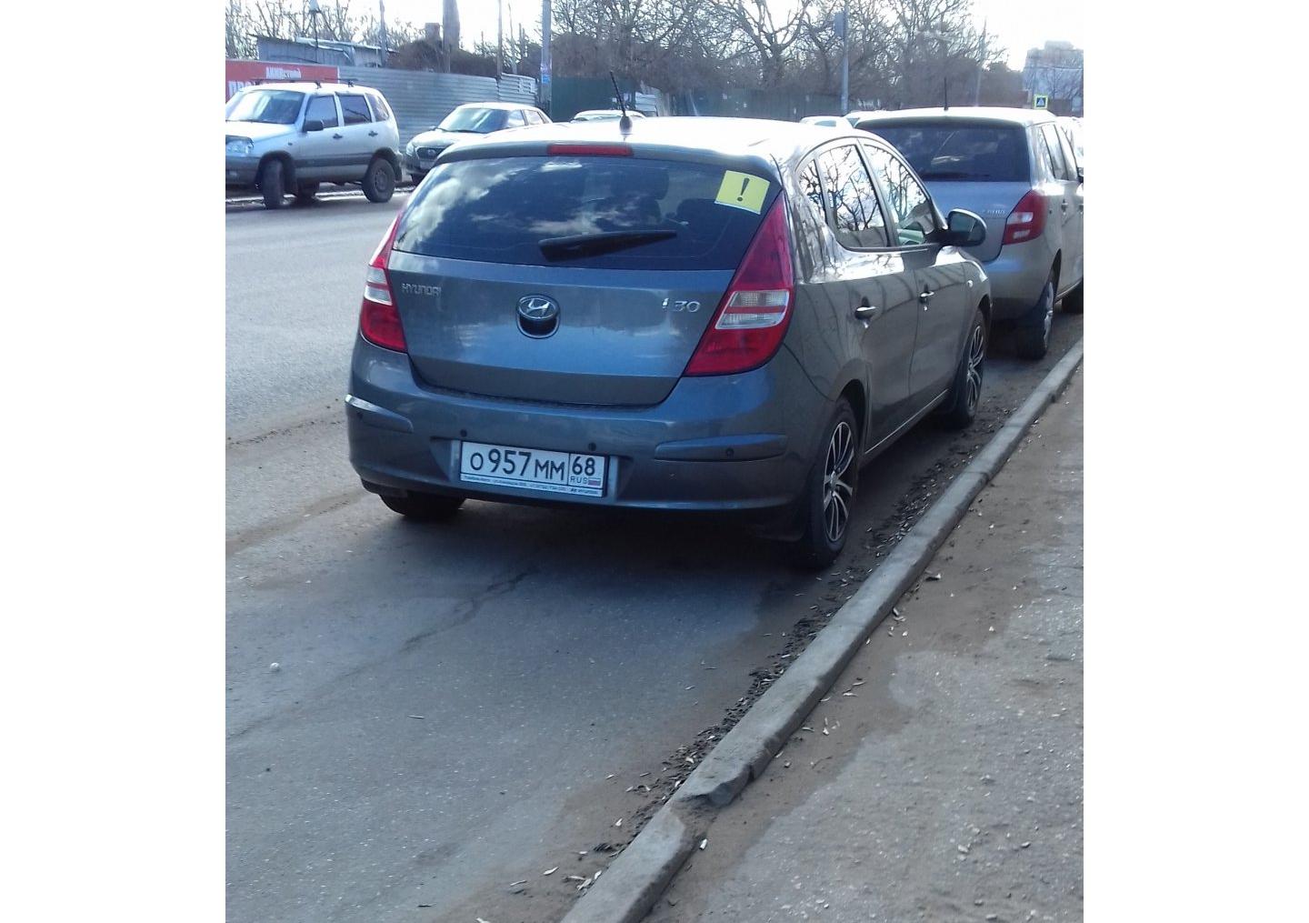 Автомобиль госномер О957ММ68