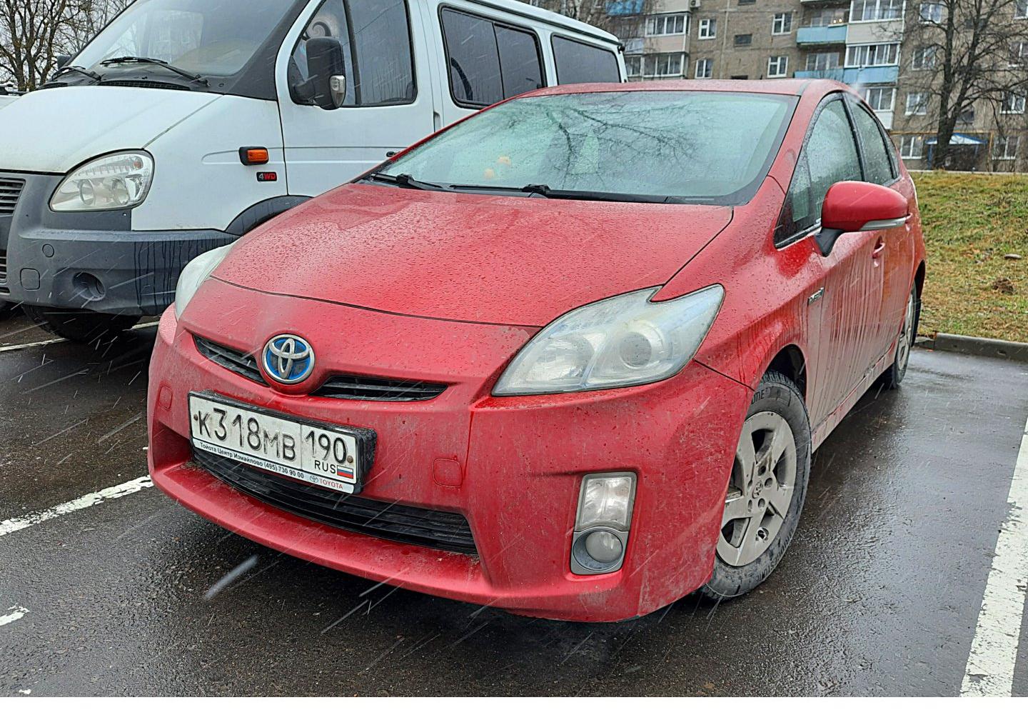 Автомобиль госномер К318МВ190