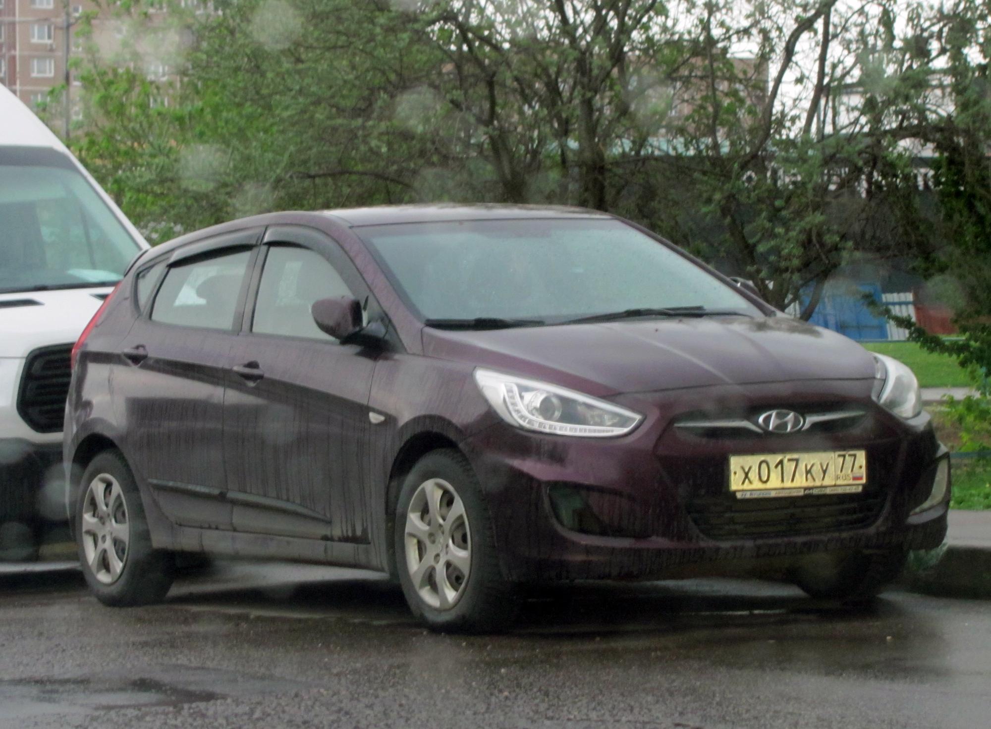 Автомобиль госномер Х017КУ77