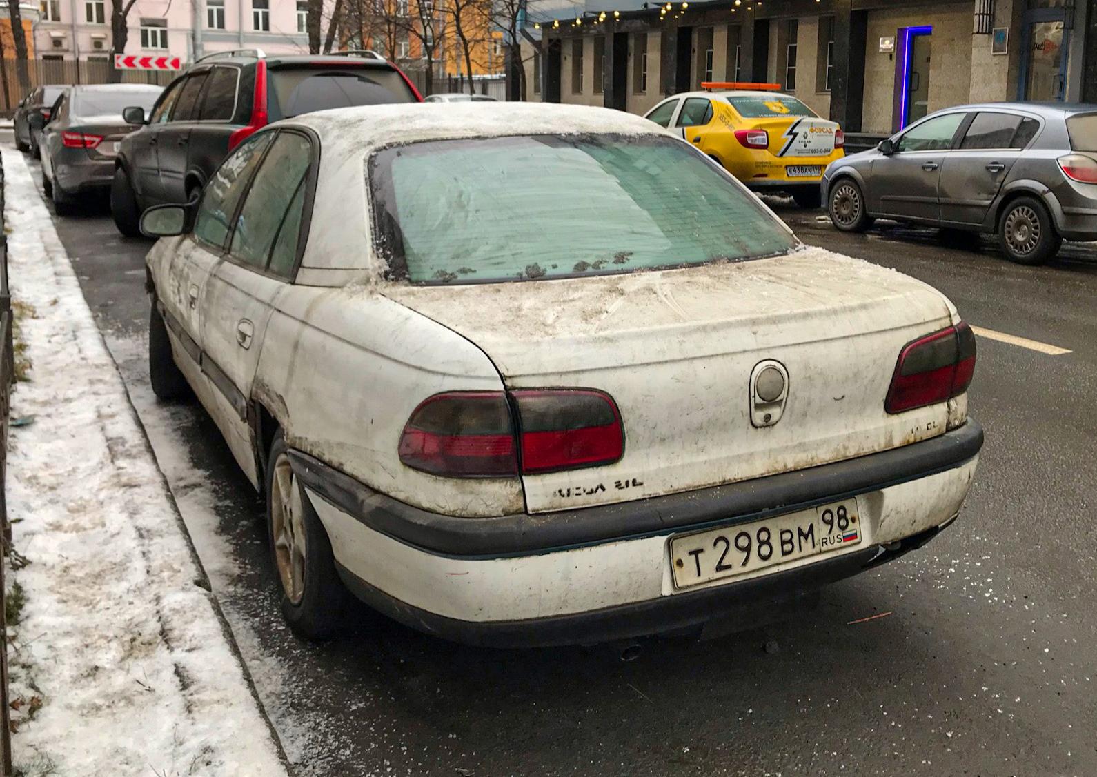 Автомобиль госномер Т298ВМ98