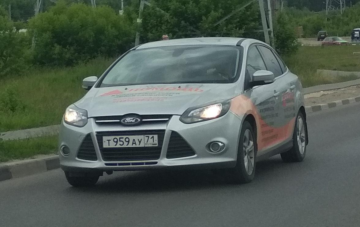 Автомобиль госномер Т959АУ71
