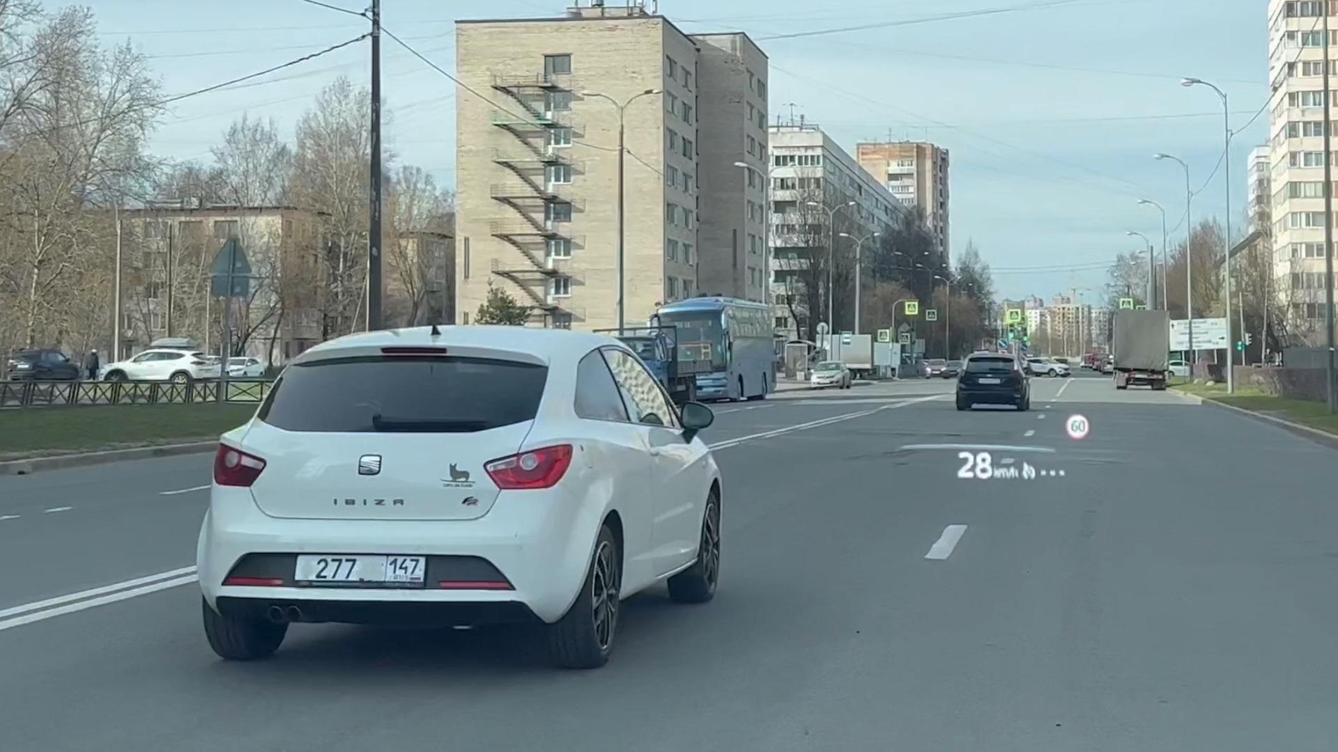 Автомобиль госномер В277КН147
