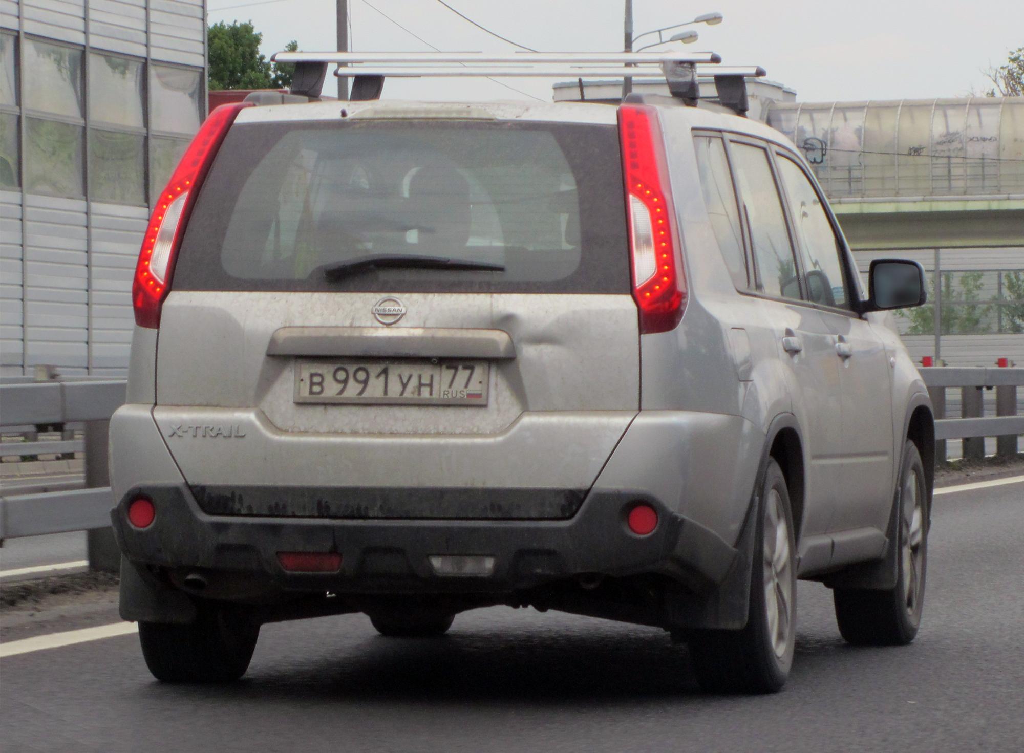Автомобиль госномер В991УН77