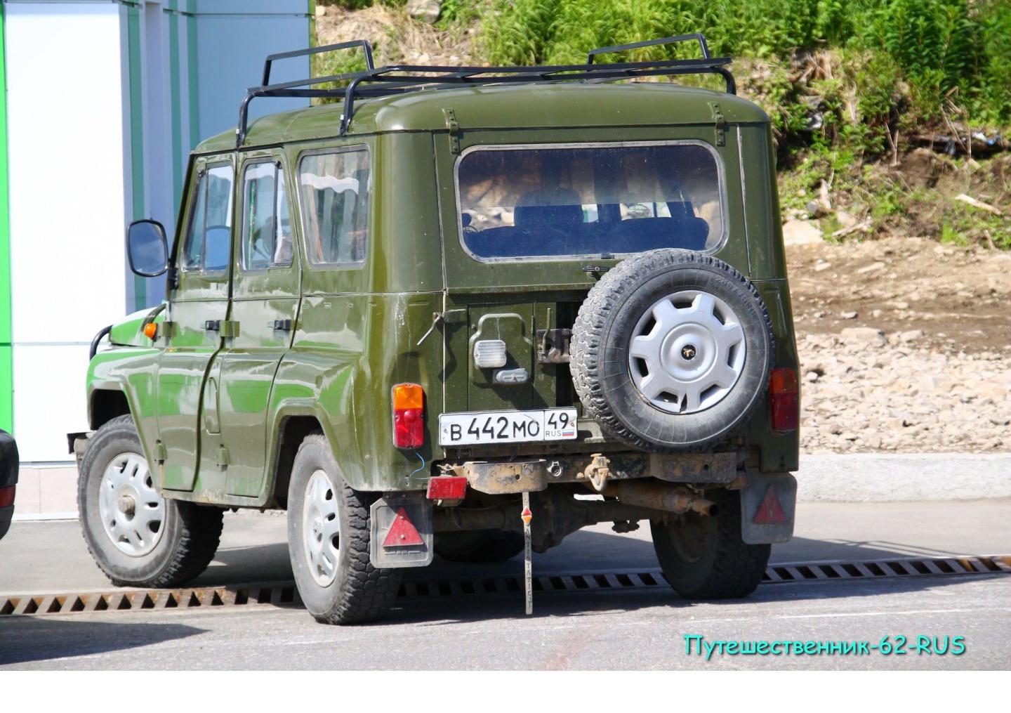 Автомобиль госномер В442МО49