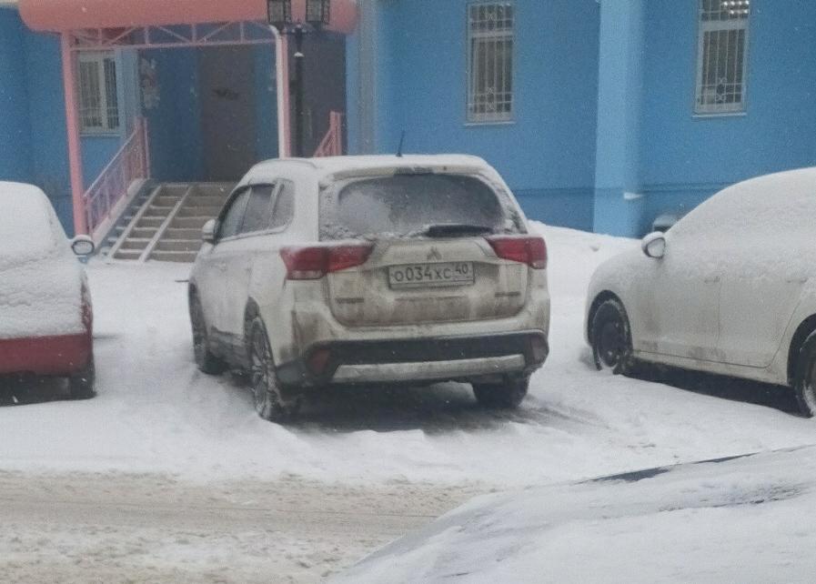 Автомобиль госномер О034ХС40