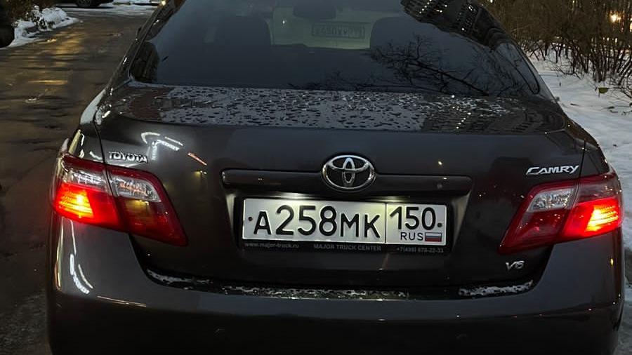 Автомобиль госномер А258МК150