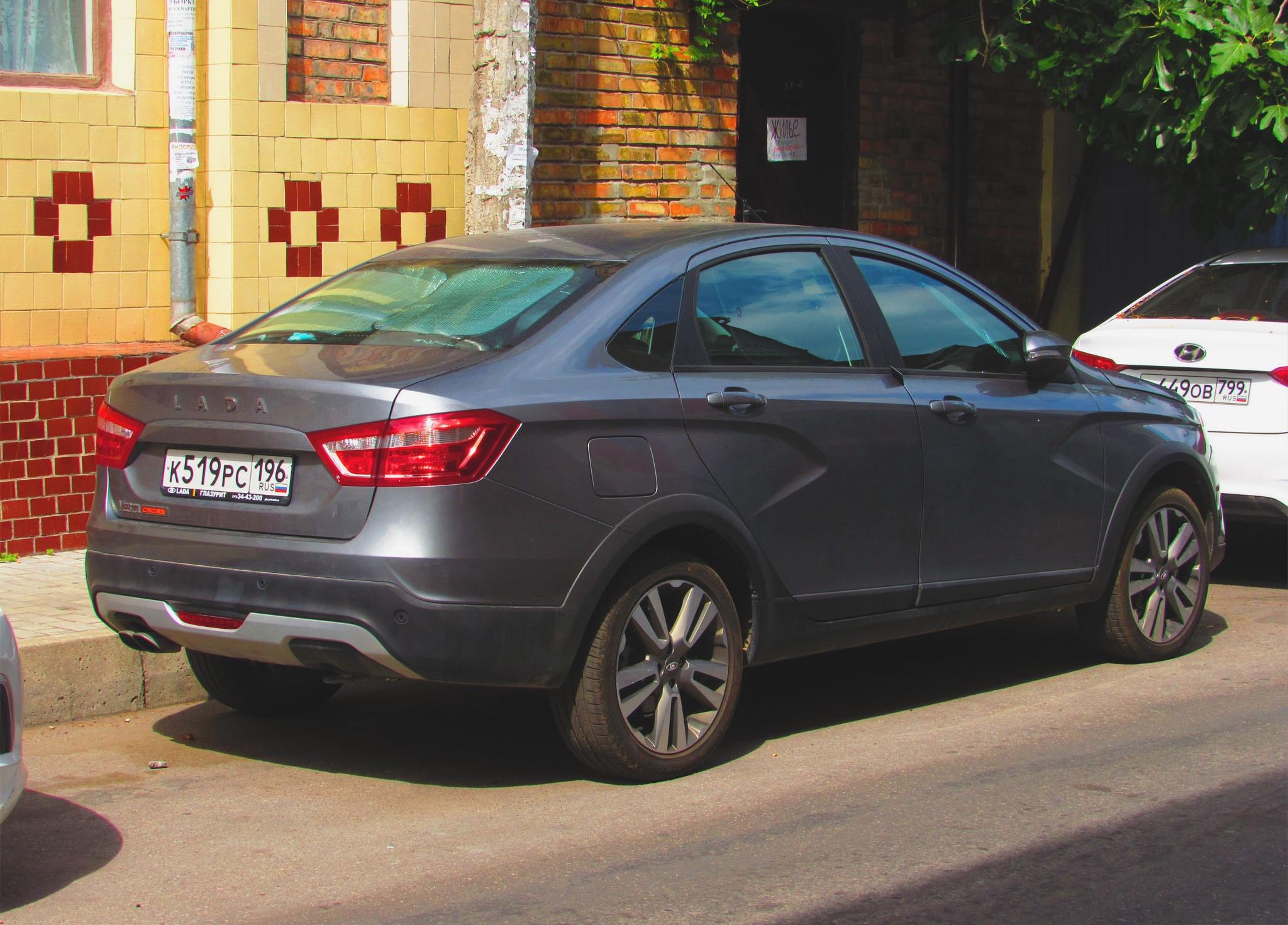 Автомобиль госномер К519РС196