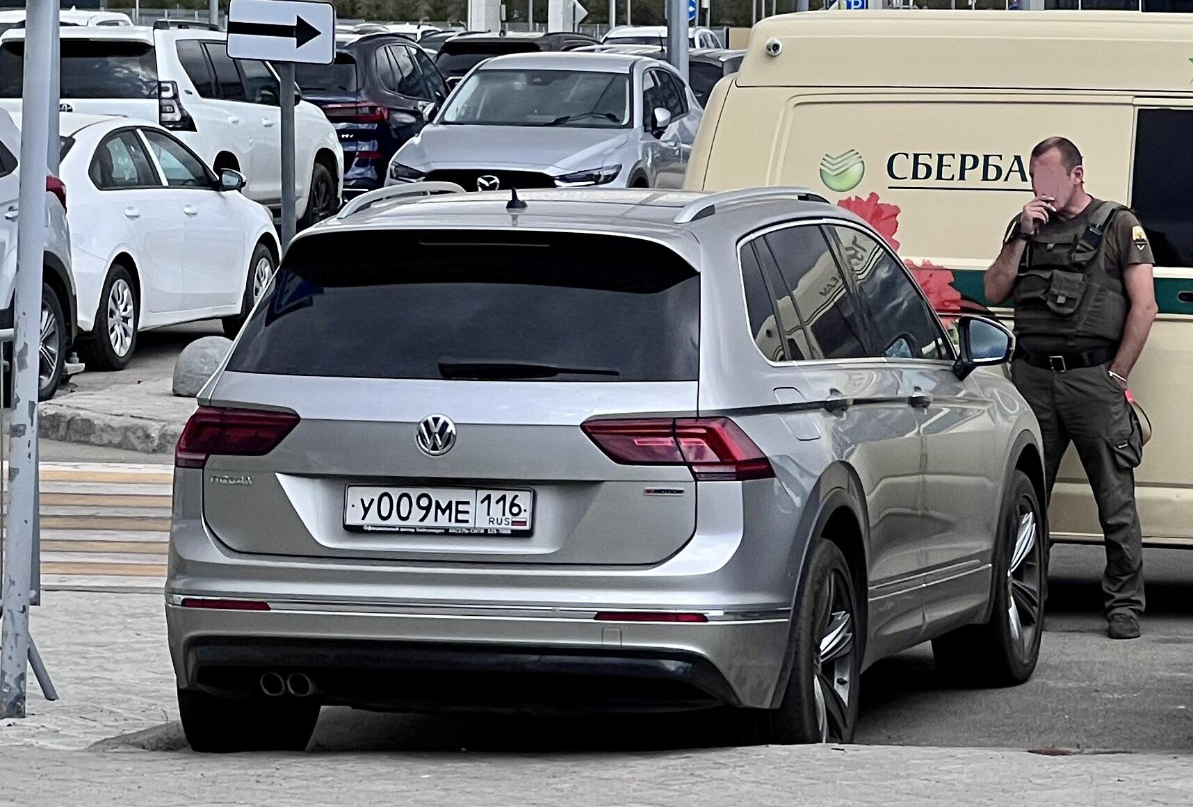 Автомобиль госномер У009МЕ116