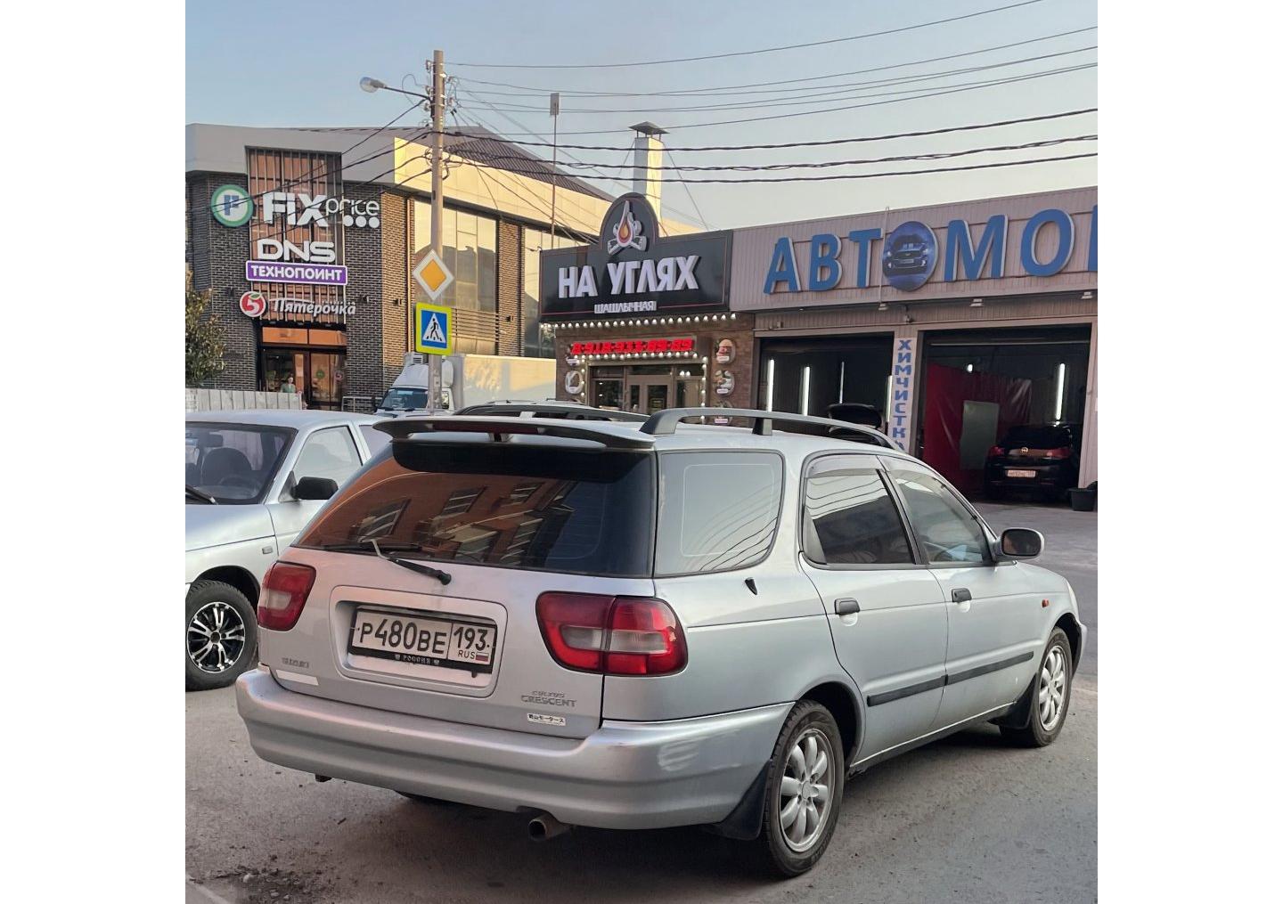 Автомобиль госномер Р480ВЕ193