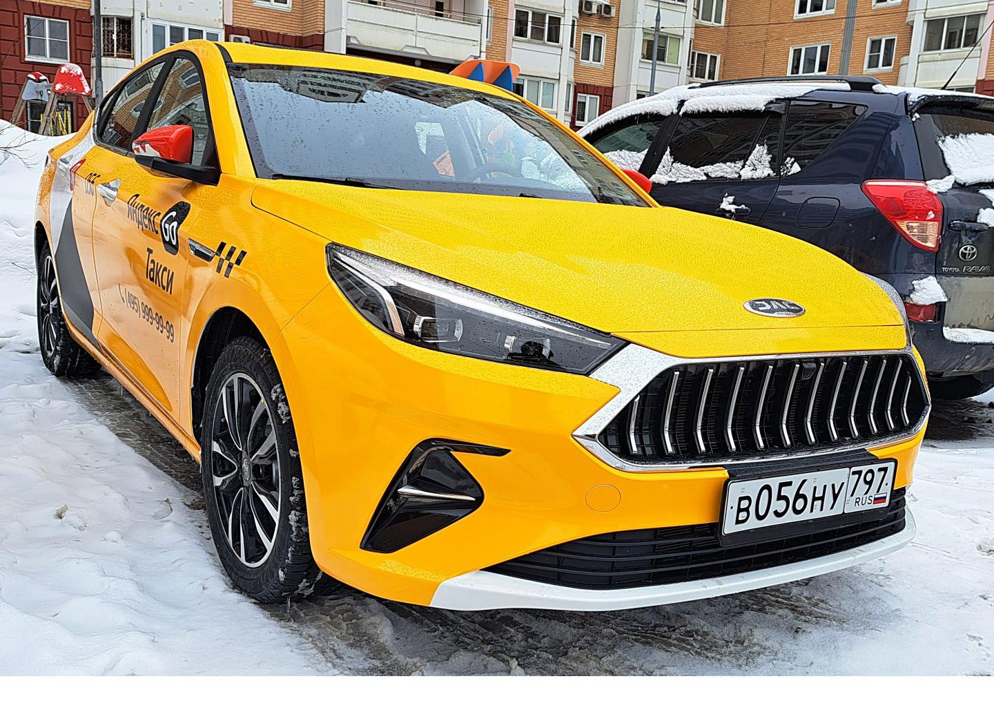 Автомобиль госномер В056НУ797