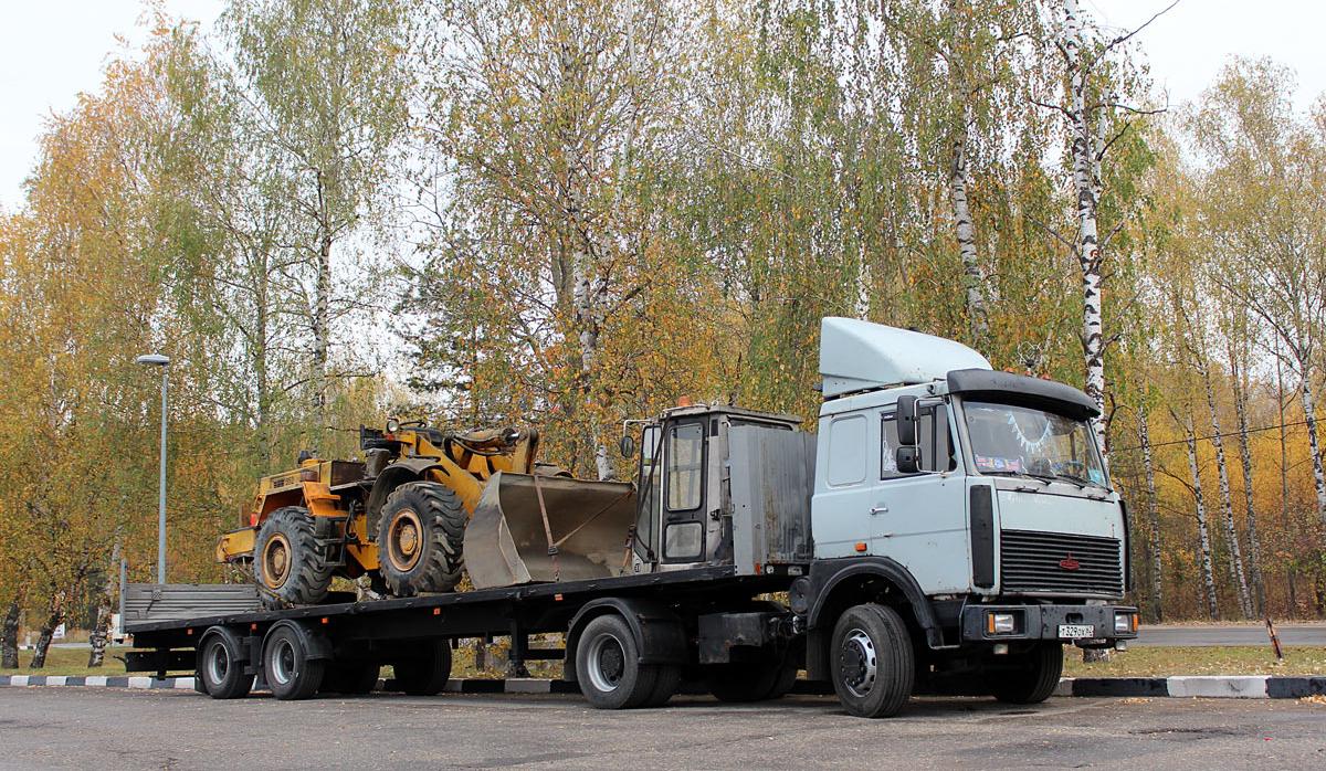 Автомобиль госномер Т329ОХ62