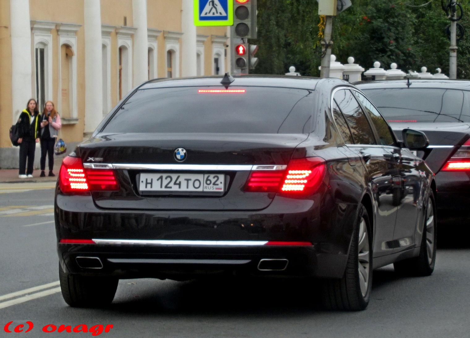 Автомобиль госномер Н124ТО62