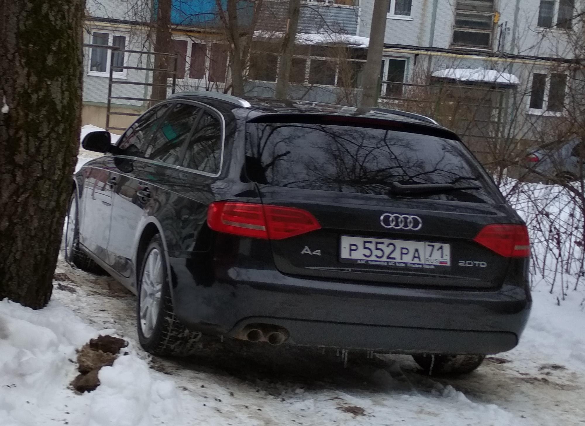 Автомобиль госномер Р552РА71