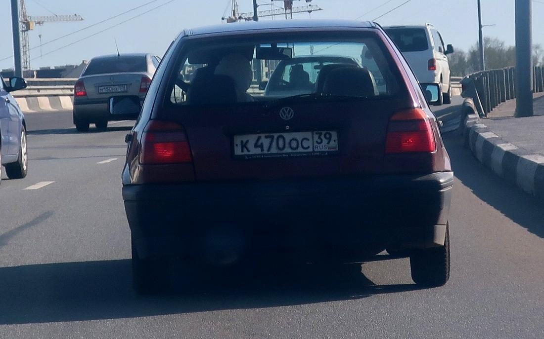 Автомобиль госномер К470ОС39