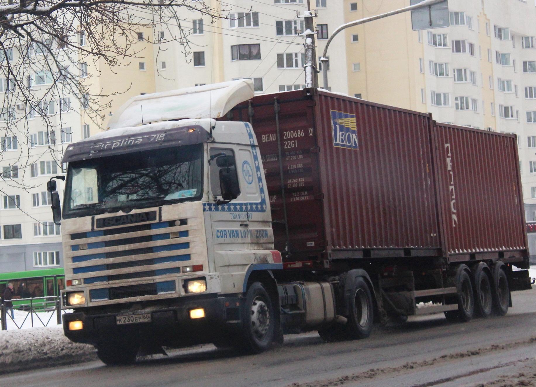 Автомобиль госномер К230ЕР60