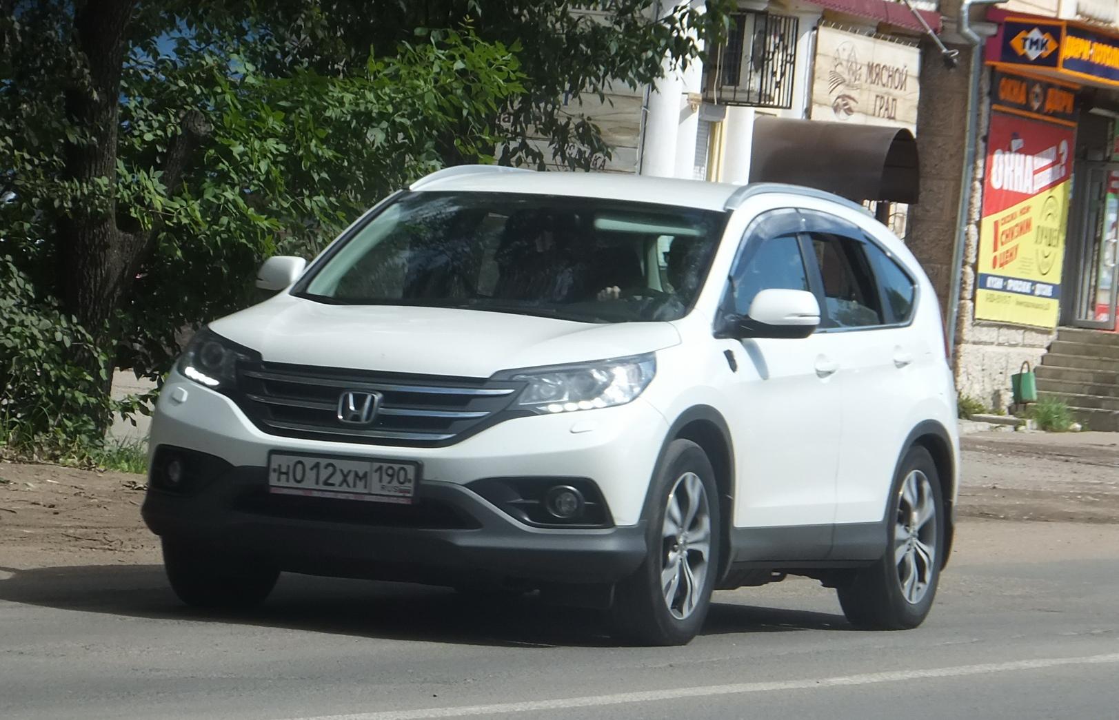 Автомобиль госномер Н012ХМ190