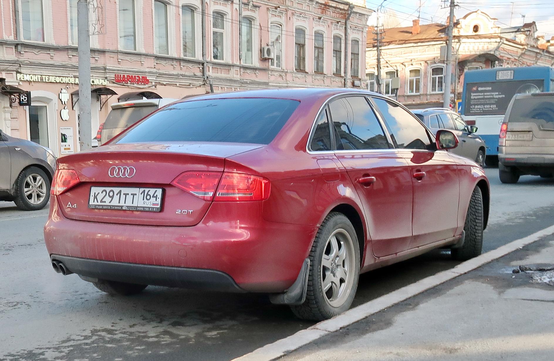 Автомобиль госномер К291ТТ164