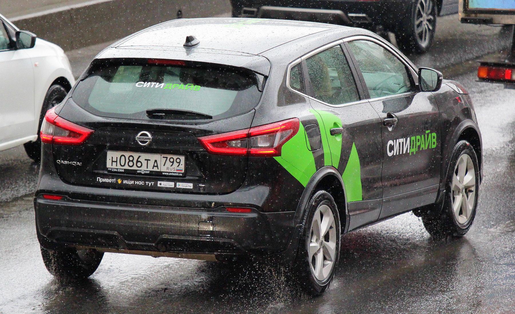 Автомобиль госномер Н086ТА799