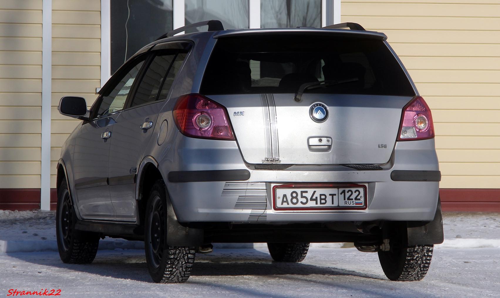 Автомобиль госномер А854ВТ122