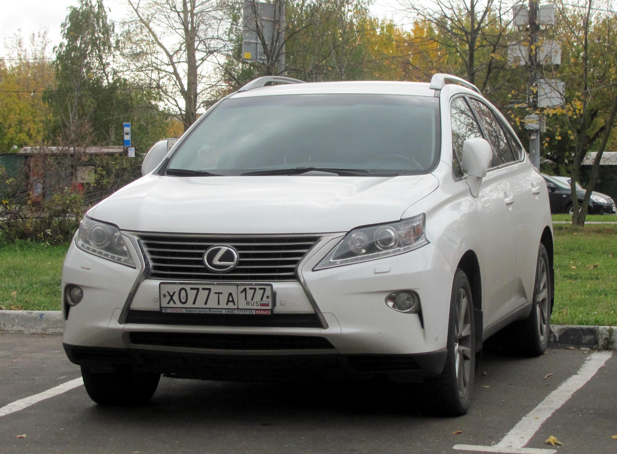 Автомобиль госномер Х077ТА177