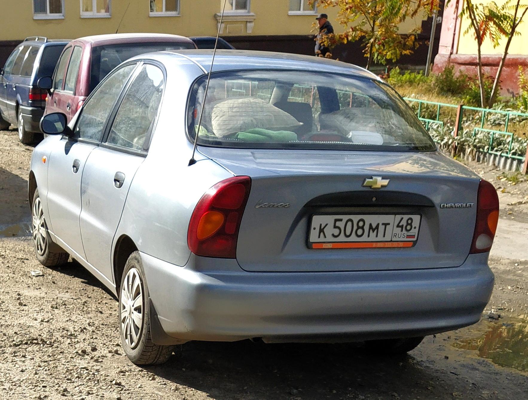 Автомобиль госномер К508МТ48