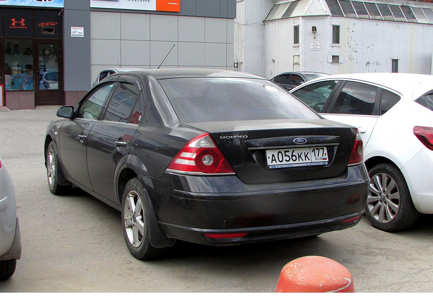 Автомобиль госномер А056КК177