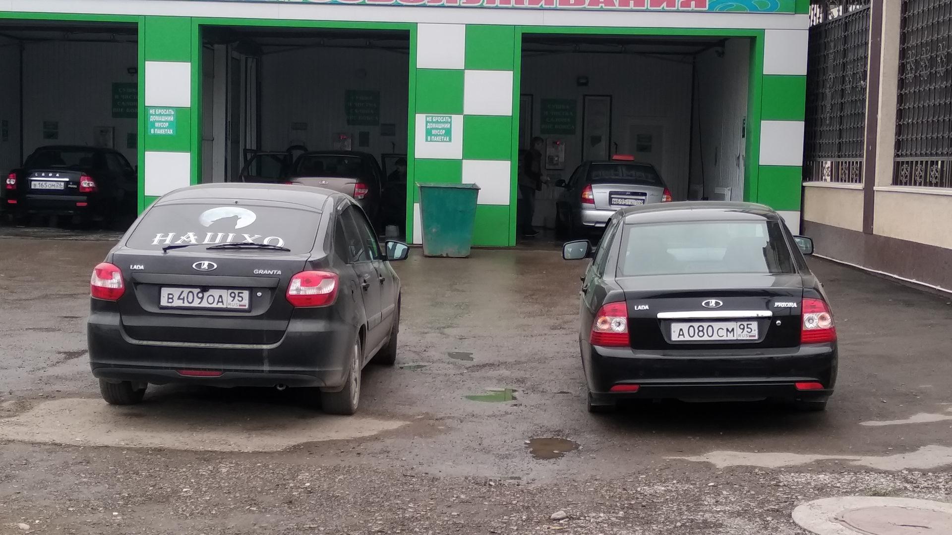 Автомобиль госномер В409ОА95